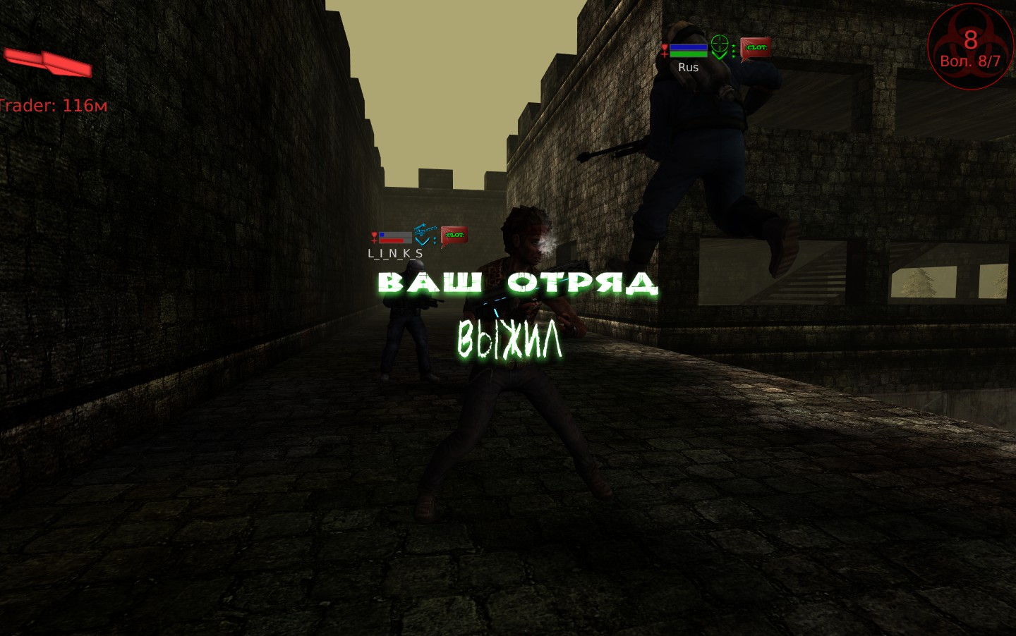 Killing Floor