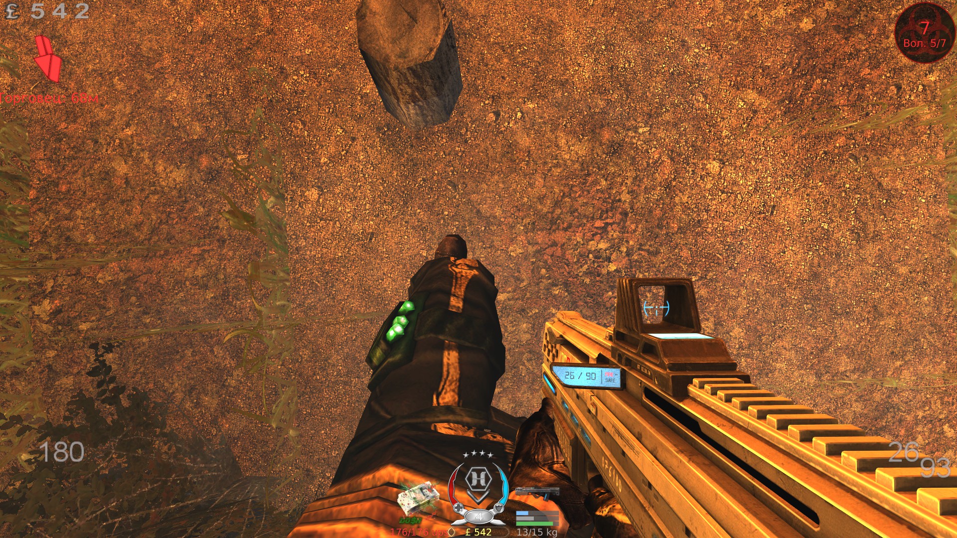 Killing Floor