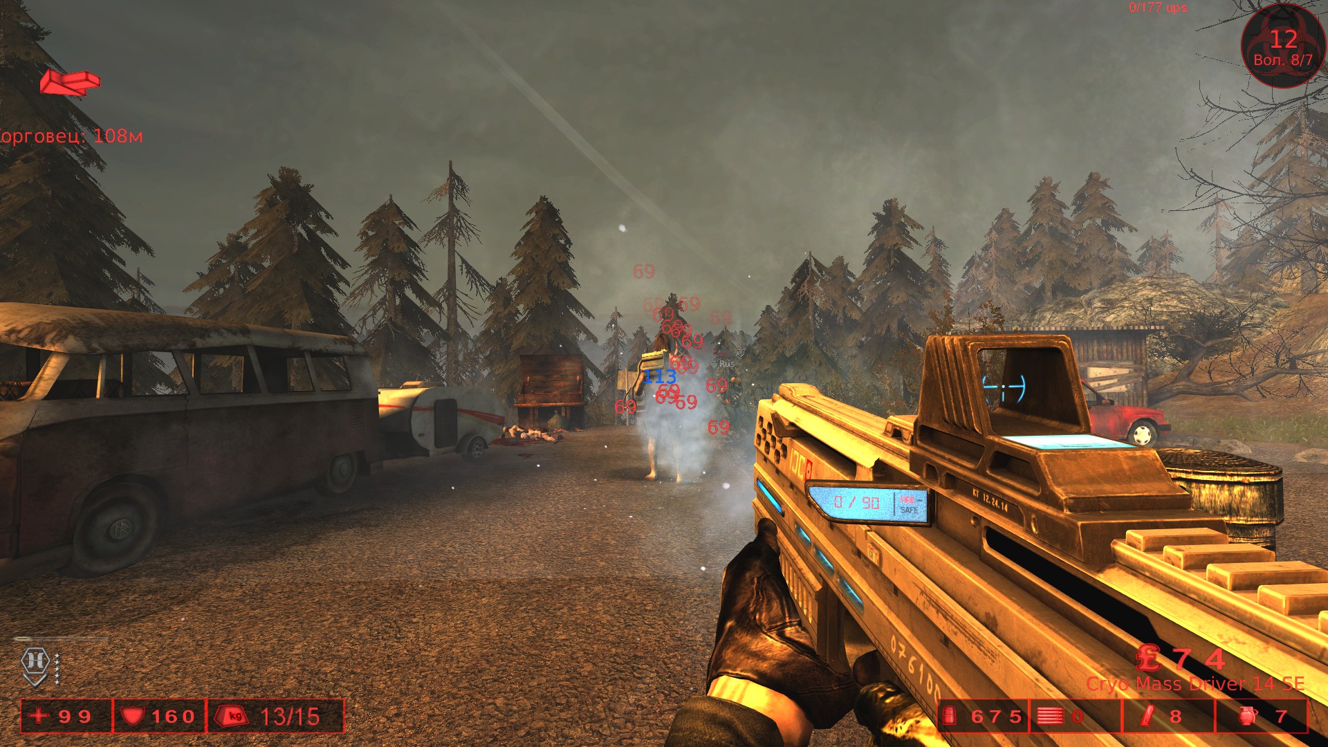 Killing Floor