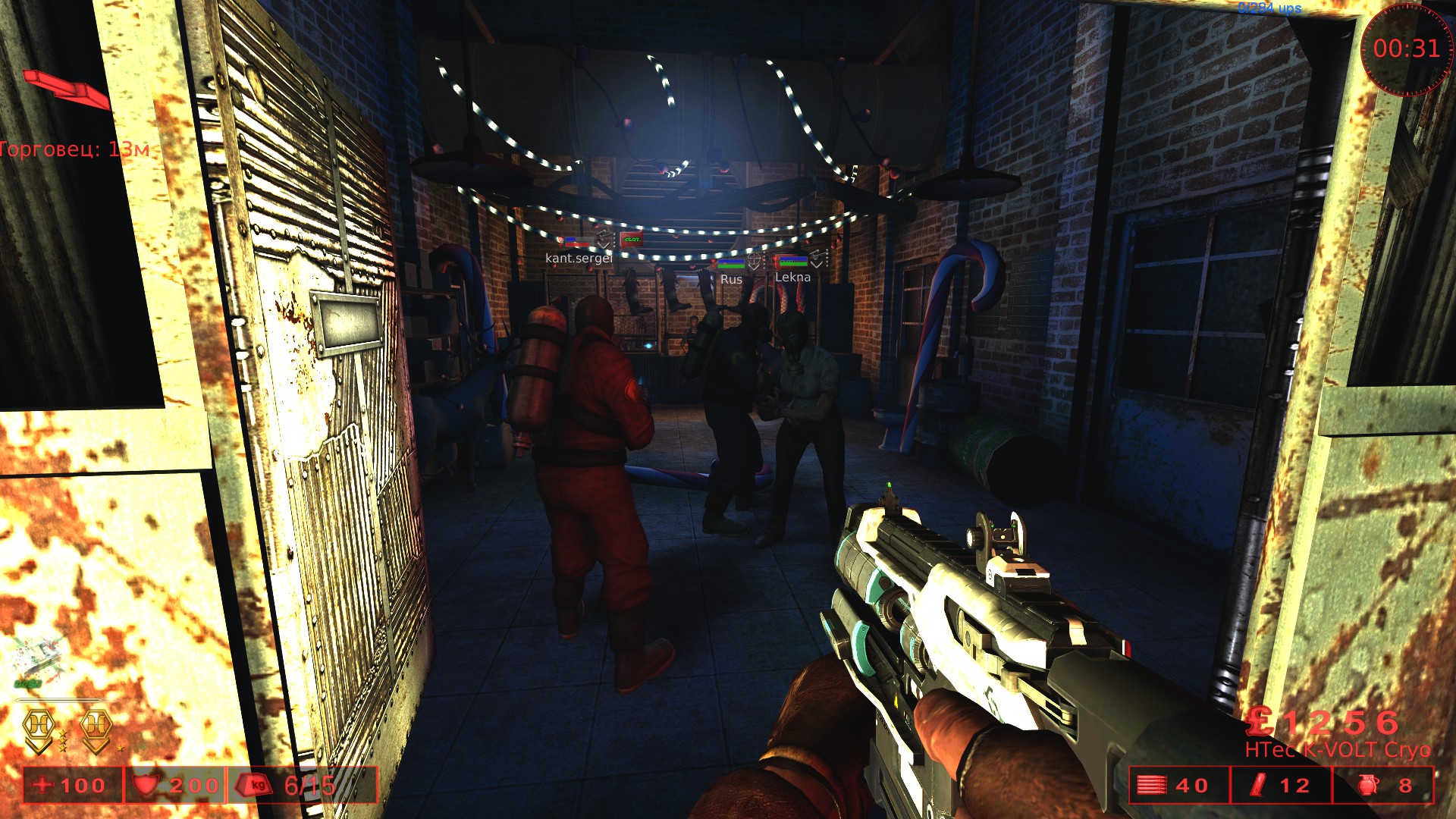Killing Floor