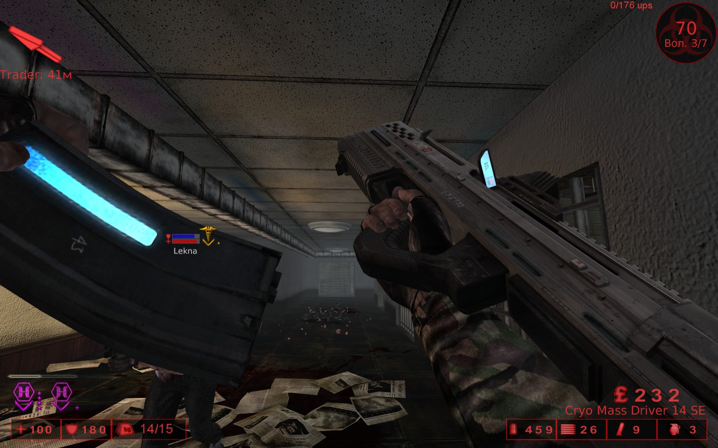 Killing Floor