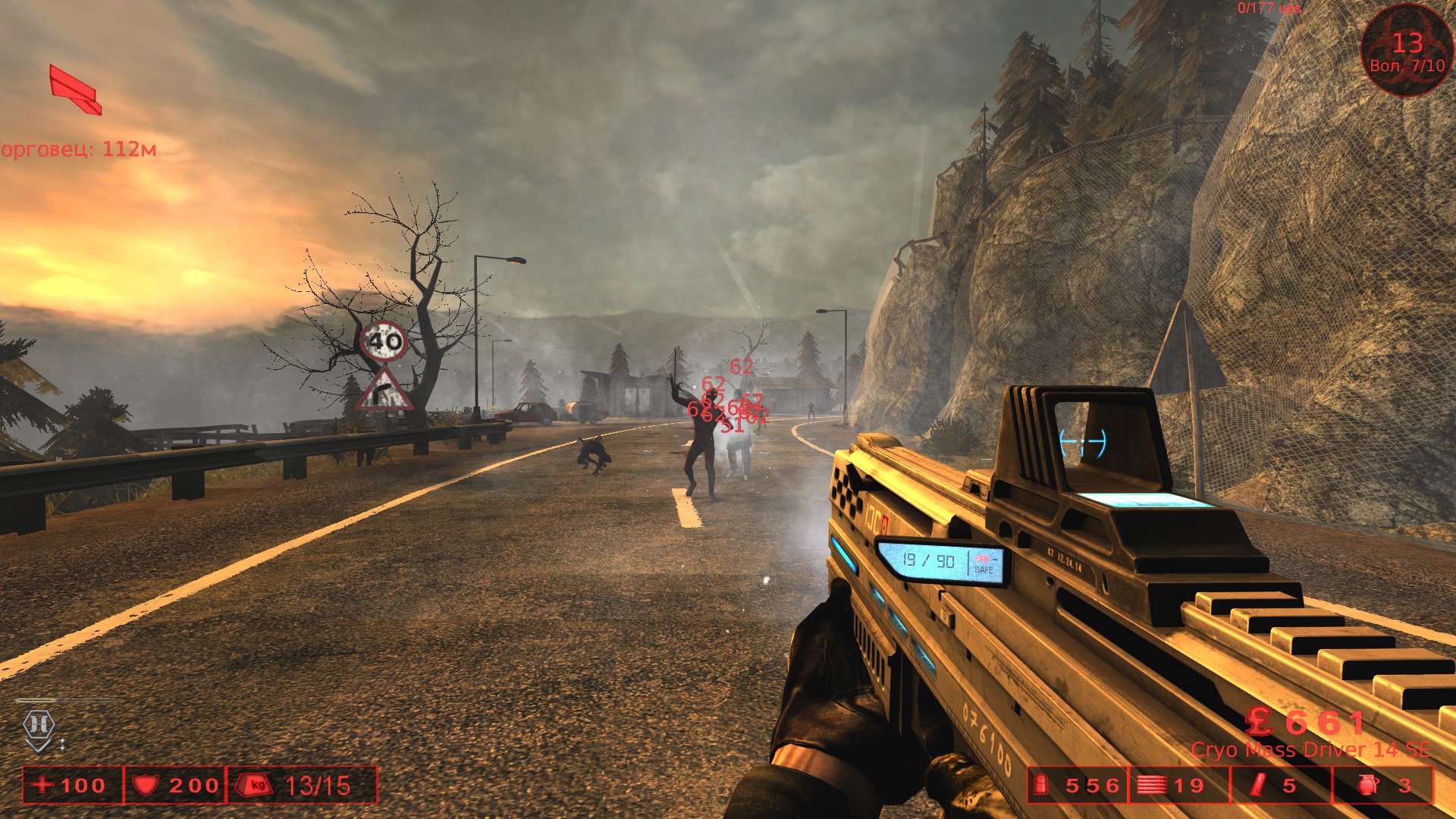 Killing Floor
